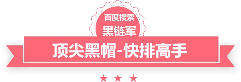 2024天天彩全年免费资料webshell买卖